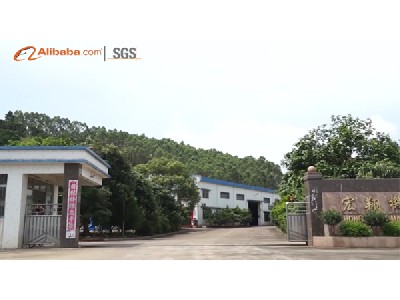 鴻翔機械有限公司-專(zhuān)注生產(chǎn)工程機械配件